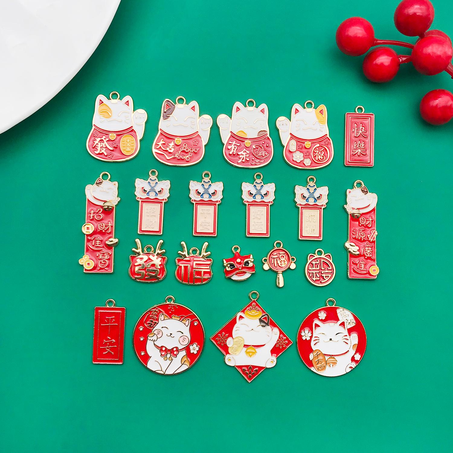 Chinese Souvenirs - Etsy
