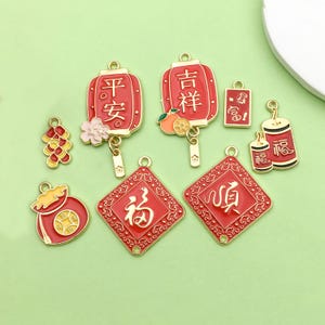 10/20pcs Enamel New Year Lucky Blessing Charm Cute Red Alloy Pendant for DIY Chinese Style Jewelry Handmade Crafts Accessories Finding