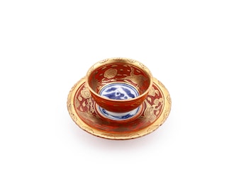 Antique Canton Ware Small Cup and Saucer, Late 19th Century