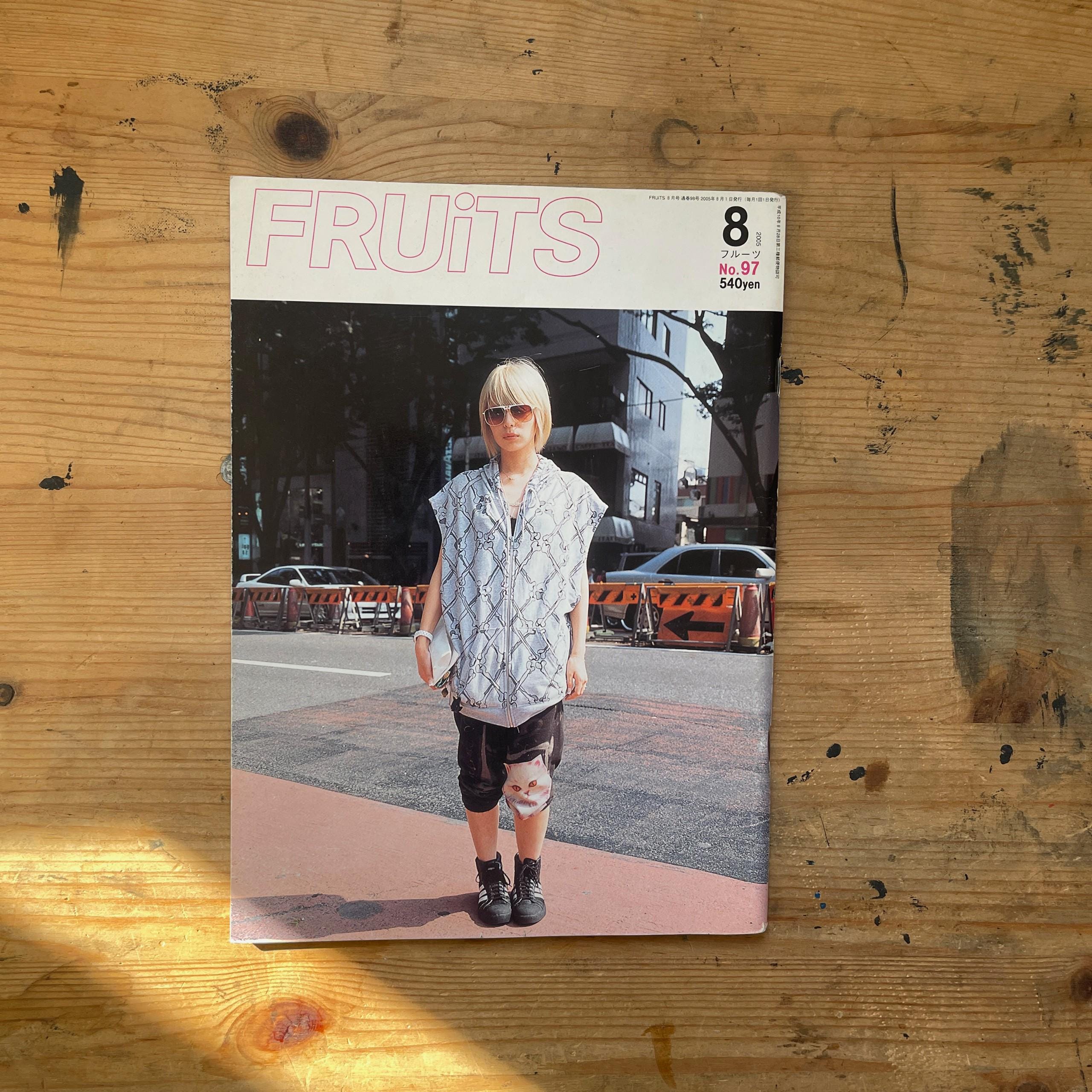 FRUiTS フルーツ 1998年 8月 No.13 平成 原宿 y2kスナップ 2000s