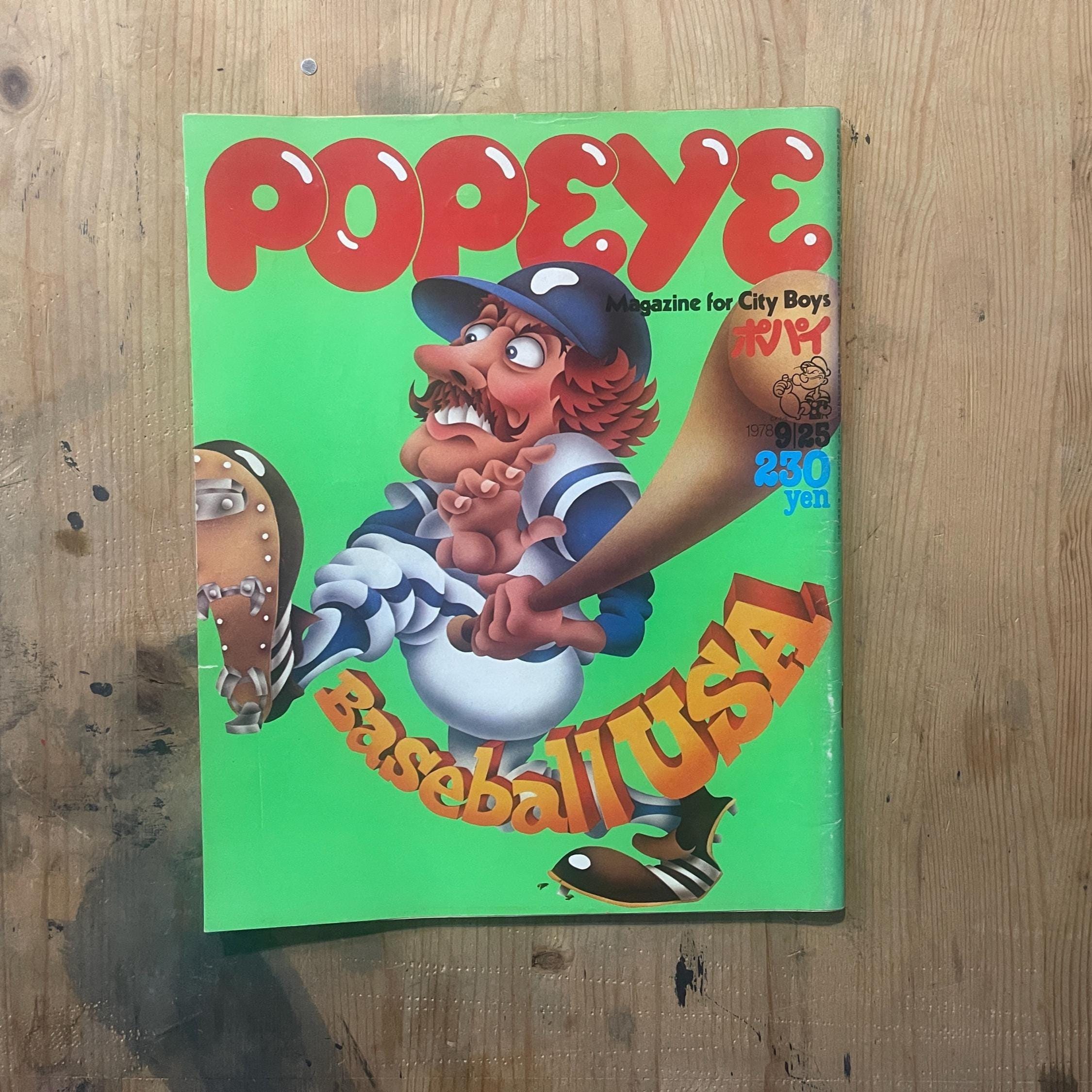 Vintage 1978 Popeye - Etsy Canada