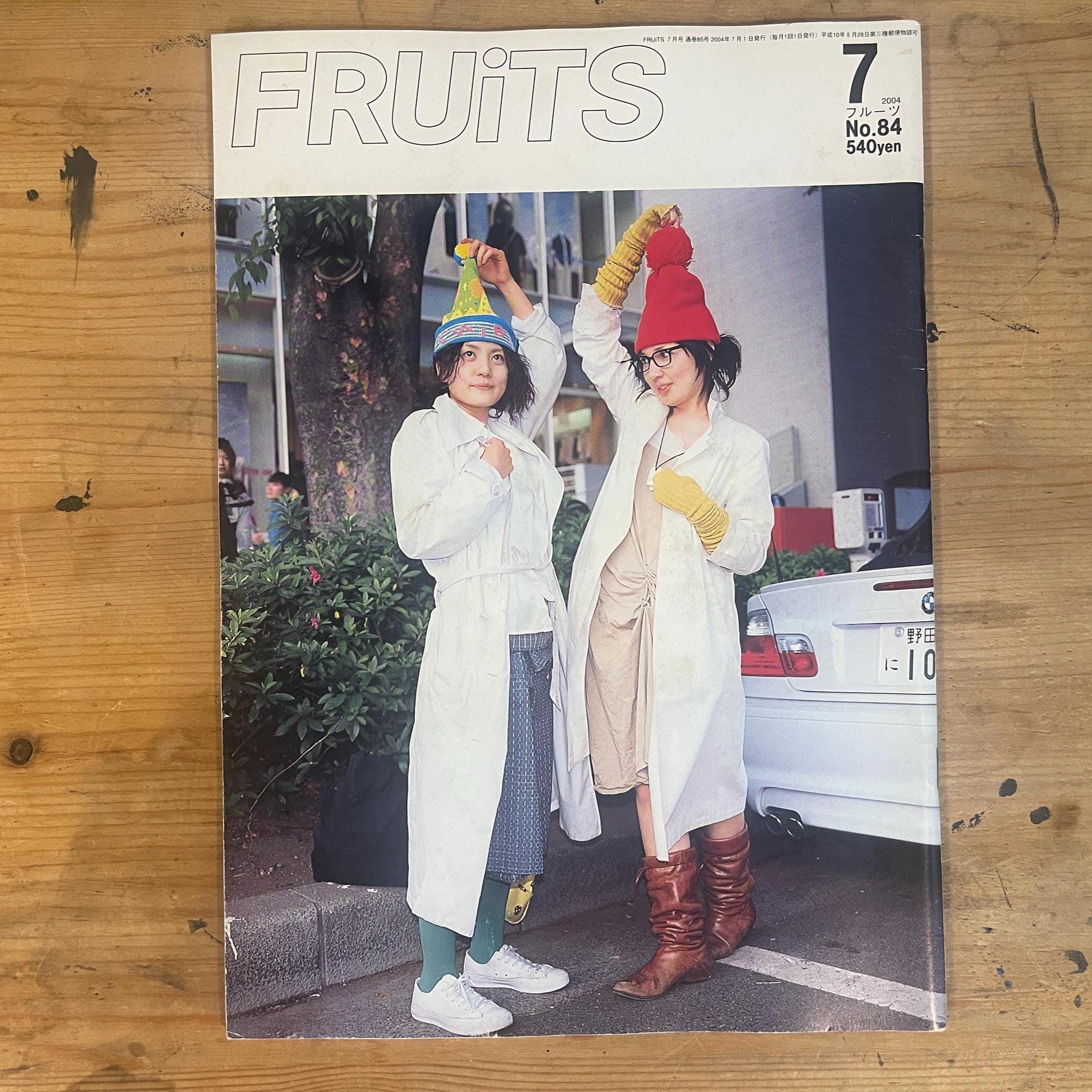 【FRUiTS】No.84 / 雑誌 フルーツ 2004.07 FRUiTS】No.84 / 雑誌 フルーツ 2004.07 FRUiTS】No.84 / 雑誌