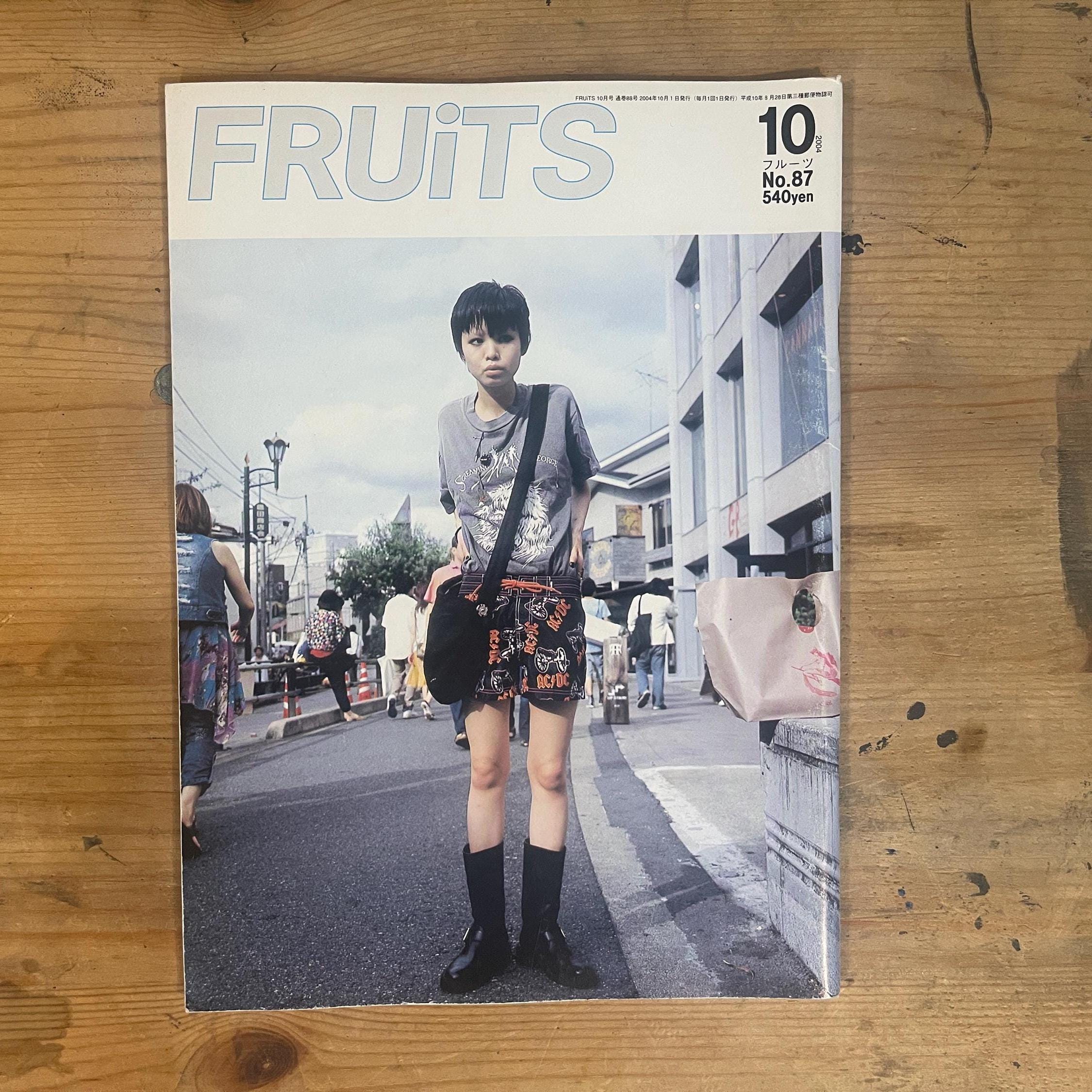 FRUiTS（フルーツ）2004年11月号 No.88 FRUiTS Magazine
