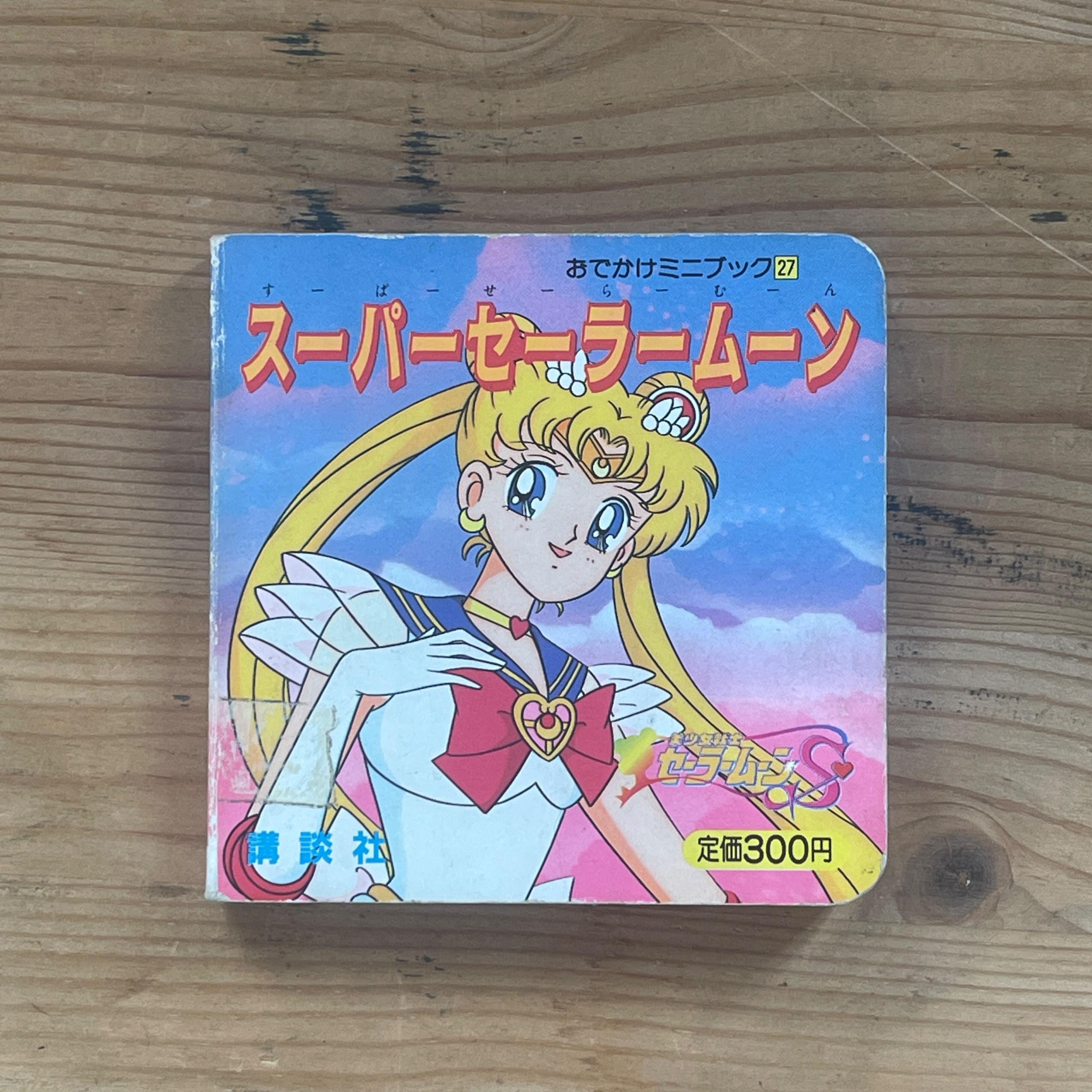 Kodansha - Etsy 日本