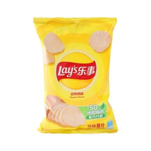 Exotic Layz Chips
