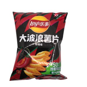 Exotic Lays wavy chips 70g