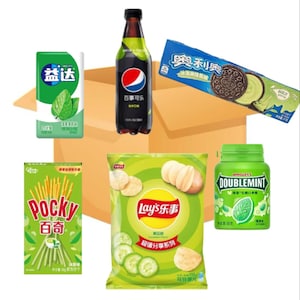 Exotic Green Snack Box