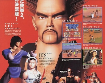 Tekken Tag Tournament Arcade Video Game Poster B2 Size
