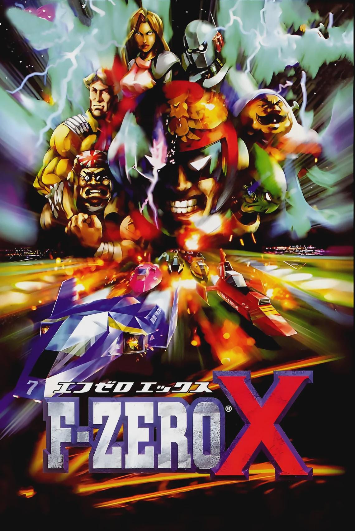 Poster F Zero X Nintendo 64 1999 F-Zero X Nintendo 64 N64 PREVIEW