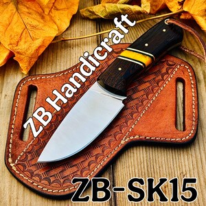 Coltello da cowboy fatto a mano: lama in acciaio 1080c12, fodero in pelle per cintura.