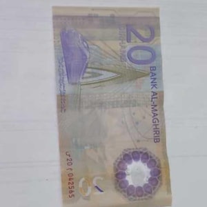 Rare Money 20 dh morocco