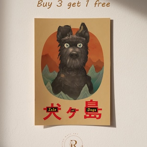 Isle of Dogs Poster | Movie Wall Decor | Retro Film Print | Home Theater Art Print
