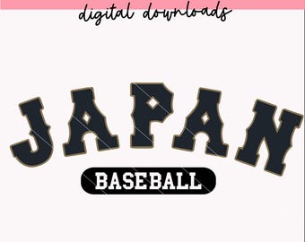 Japan Baseball svg png Digitale Downloads | Team Japan Baseball Sport svg | PNG