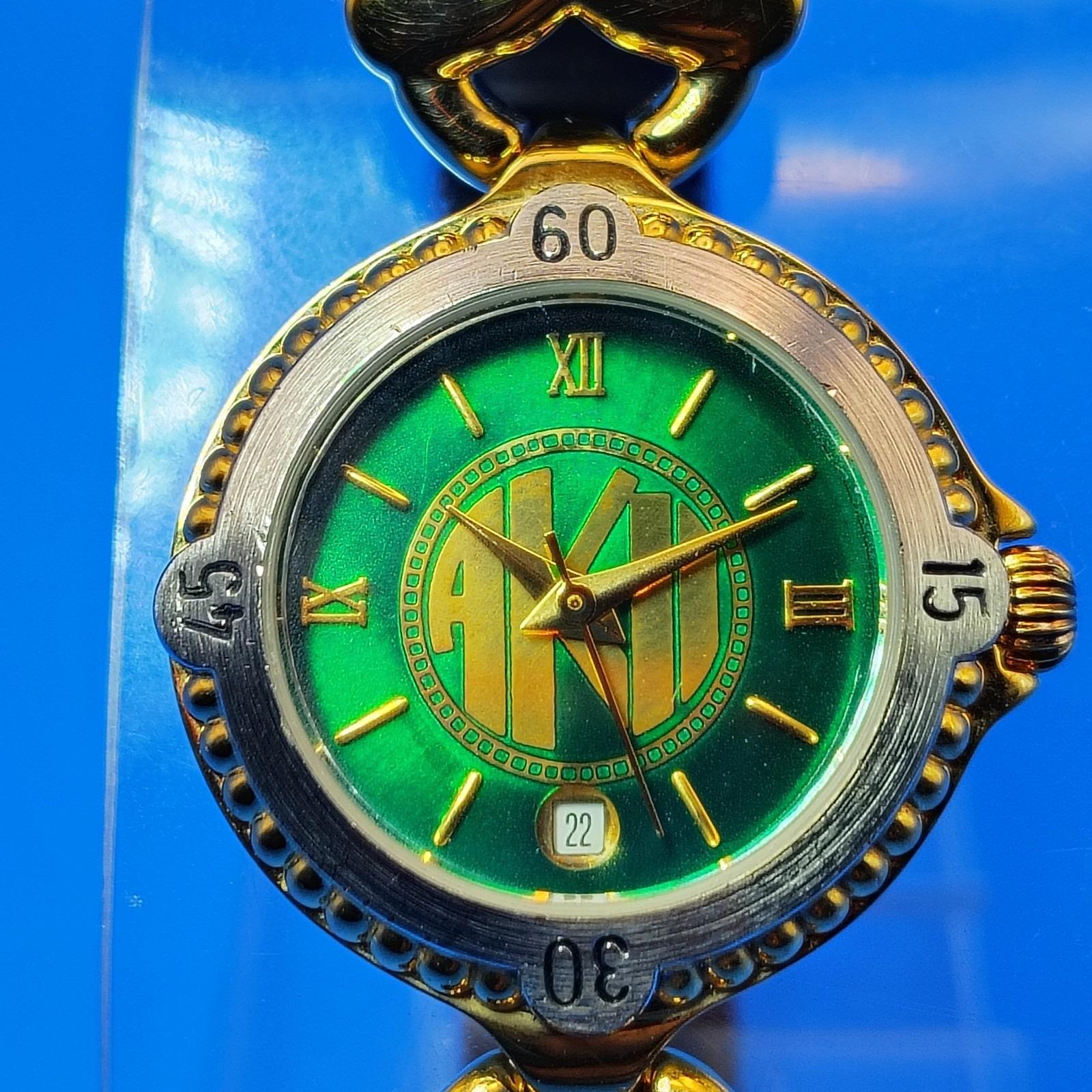 1995 Watch - Etsy - Page 2