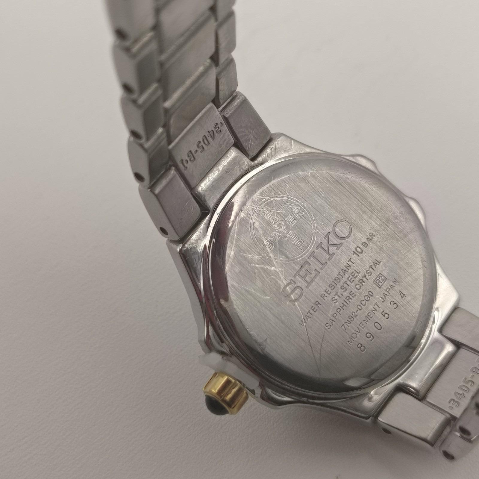 Vintage 2006 Seiko Coutura Solar Genuine Diamond Japanese 