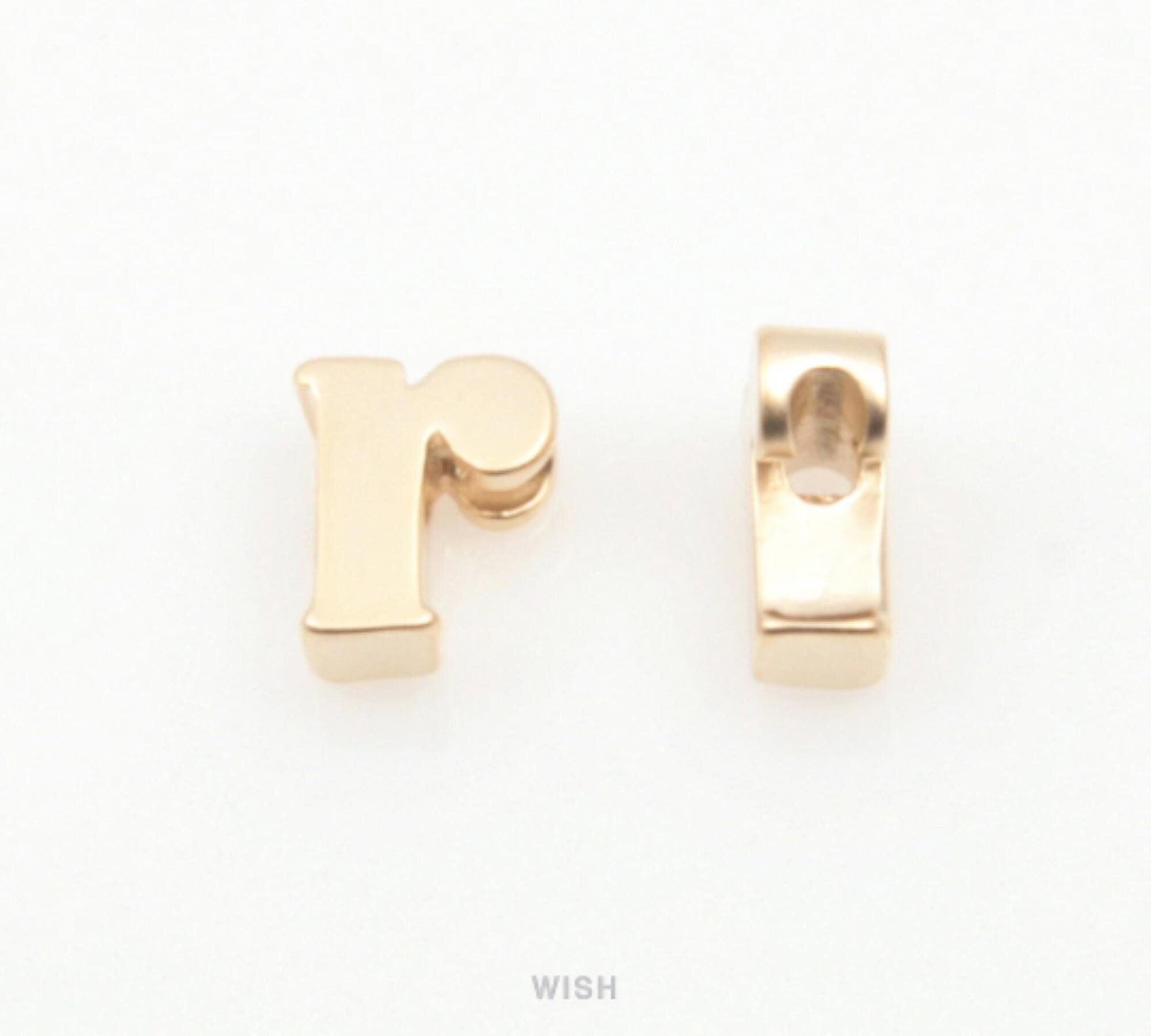 Small Original R Lower Case Letter