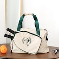 Personalized Pickleball Bag Custom Monogram Duffel Embroidered Tote Gift for Pickleball Lovers Pickleball Mom Gift 25081204 product logo