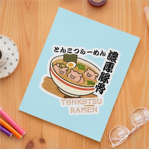 Tonkotsu Ramen Sticker, Kawaii Japanese Food Decal, Vinyl Sticker for Laptop, Water Bottle, Car, Anime & Manga Art, Foodie Gift