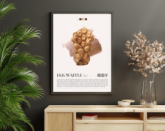 Poster Hong Kong Egg Waffle: minimalistische food Art Print (digitale download, A2-A5)