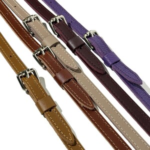 replacement strap for handbag, slim leather crossbody strap, leather strap with buckle, leather strap with snap hooks, leather strap with carabiners, brown leather purse strap, beige leather bag strap, burgundy leather strap