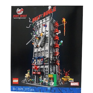 7-10 Day Ship, Rare Vintage Retired LEGO 76178 Collectible, LEGO Marvel Spider-Man Daily Bugle Newspaper Office 76178 Building Set