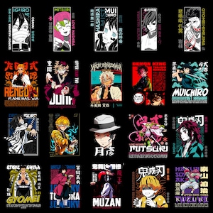 May include: A collection of graphic designs featuring anime characters. Each design has a unique illustration with Japanese text and vibrant colors. The images are on a black background, showcasing various characters and titles.