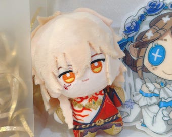 HSR New Mydei Plush Toy: Handmade Cotton Plush(4IN), Fan-made Doll With GiftBox