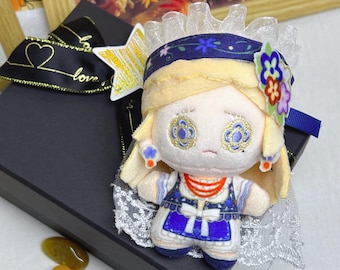IDV Perfumer Plush Toy: Handmade Cotton Plush, Fan-made Doll With GiftBox