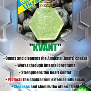 May include: A green, hexagonal pendant with a silver-colored top, hanging on a dark cord. The pendant is set against a background of blueberries and a geometric design. Text includes "KVANT" and "Made in Ukraine."