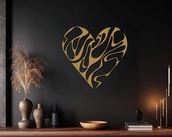 Romantic Heart Metal Wall Art, Modern Abstract Heart Décor, Unique Metal Heart Gift for Couples, Anniversary, Wedding, Home Style Accent