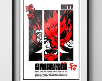 Cyberpunk City Poster | Digital Download Wall Art | Futuristic Tech Aesthetic Print (A2/A3/A4)