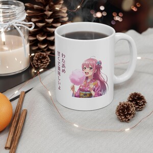 WATAAME Cute Japanese Anime Ceramic Mug, Unique Gift for Her, 11oz and 15oz Size, Perfect for Tea Lovers, Japanese Style