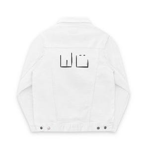 Wüite - Embroidered Denim Jacket