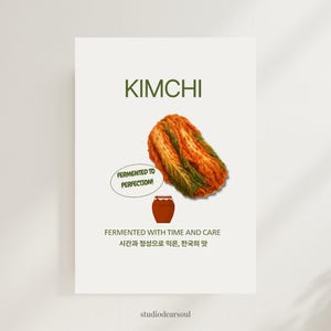 Kimchi Poster – Korean Food Printable Wall Art, Digital Kitchen Decor, Asian Fermented Art