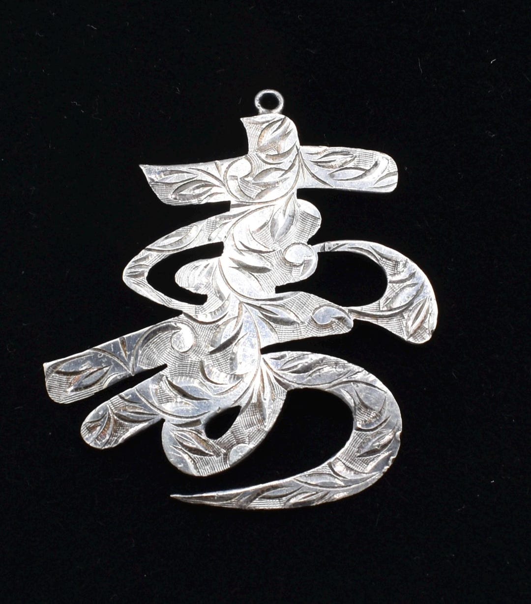 Small Metal Asian Signs Vintage Sterling Silver Chinese Longevity Symbol Pendant Diamond Cut ...