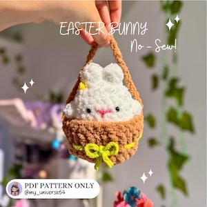 縫わずに作れるイースターバニーバスケットの編み図（PDF）、ぬいぐるみは取り外し可能、初心者向け簡単編み図