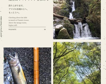 Op de afbeelding: Een collage met een natuurthema met een waterval, een vis, een bamboe hengel en een uitzicht op bomen. De tekst in het Japans en Engels luidt "Climbing above the falls in search of Yamato iwana."