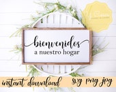 Free Free Papa Chingon Svg 858 SVG PNG EPS DXF File