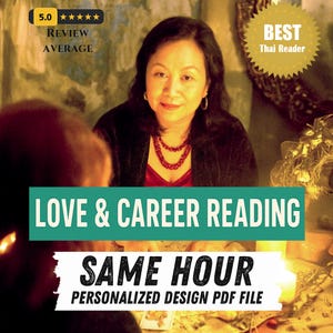 May include: An image of a woman with a red necklace, offering love and career readings. The text on the image says "LOVE & CAREER READING" and "SAME HOUR". The image also includes the text "PERSONALIZED DESIGN PDF FILE".