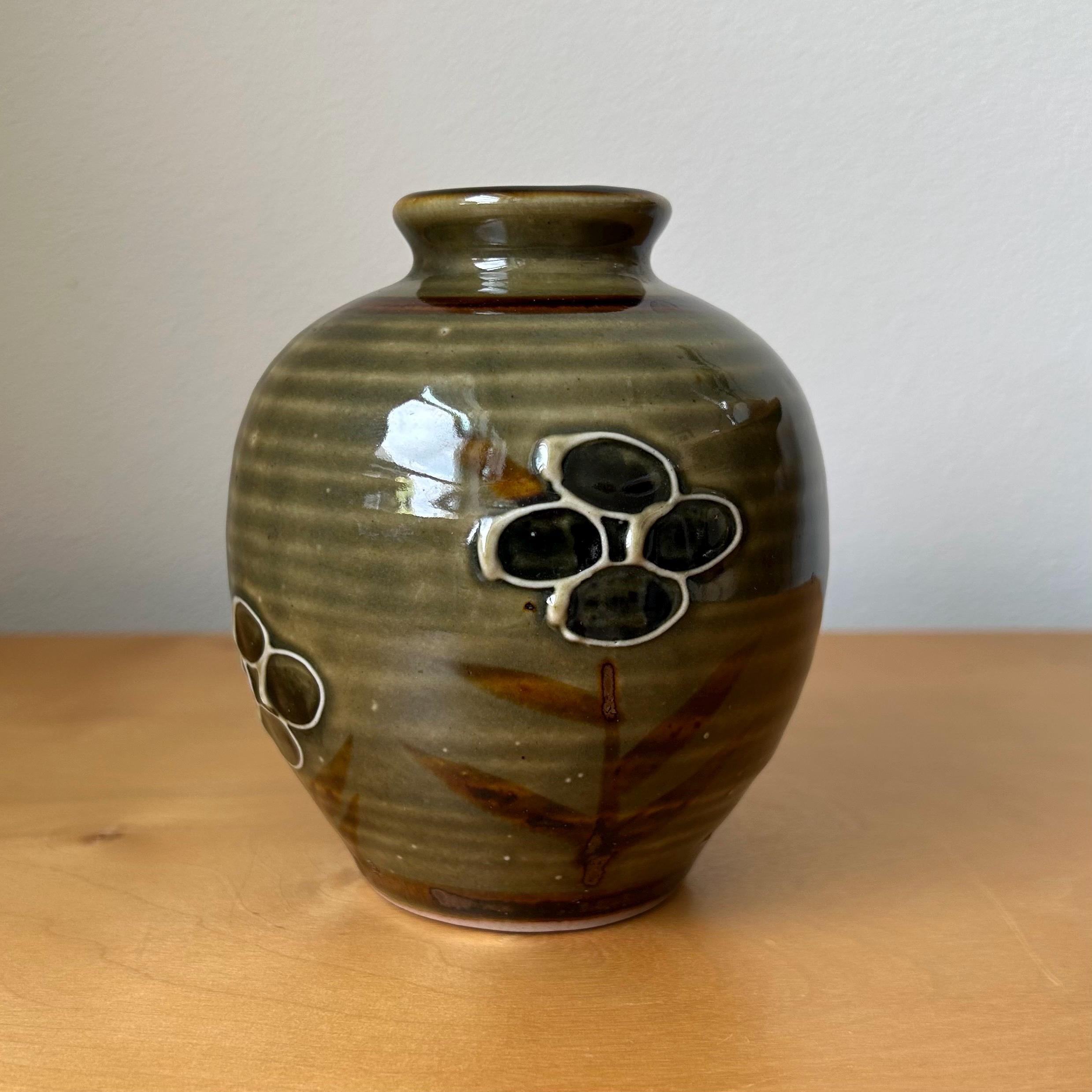 Vintage 70s Flower Vase - Etsy