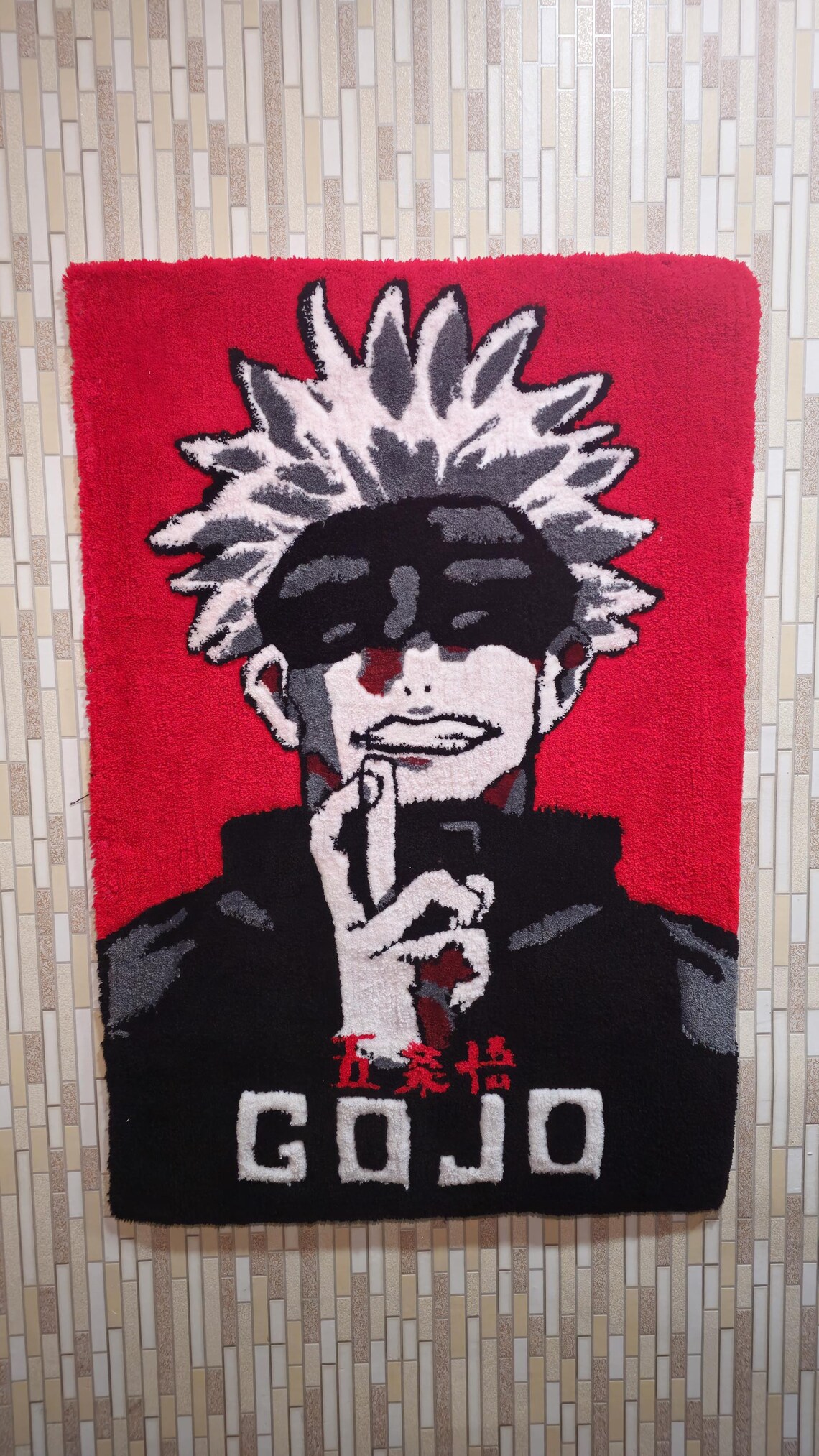 Gojo Custom Rug Gojo Satoru Rug – Anime Tufted Carpet – Jujutsu Kaisen Custom Rug ...
