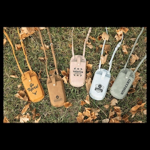 May include: Five leather phone cases with adjustable straps in various colors: yellow, brown, beige, light blue, and gray. Each case features a different logo or text, including "Go Tigers!" and "Gryphon."