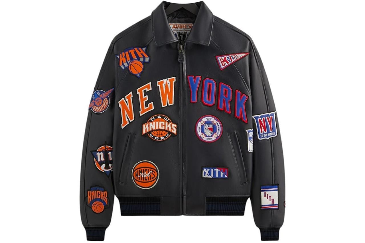 NBAxWDS Leather Melton Jacket (KNICKS) Knicks Jacket - Etsy