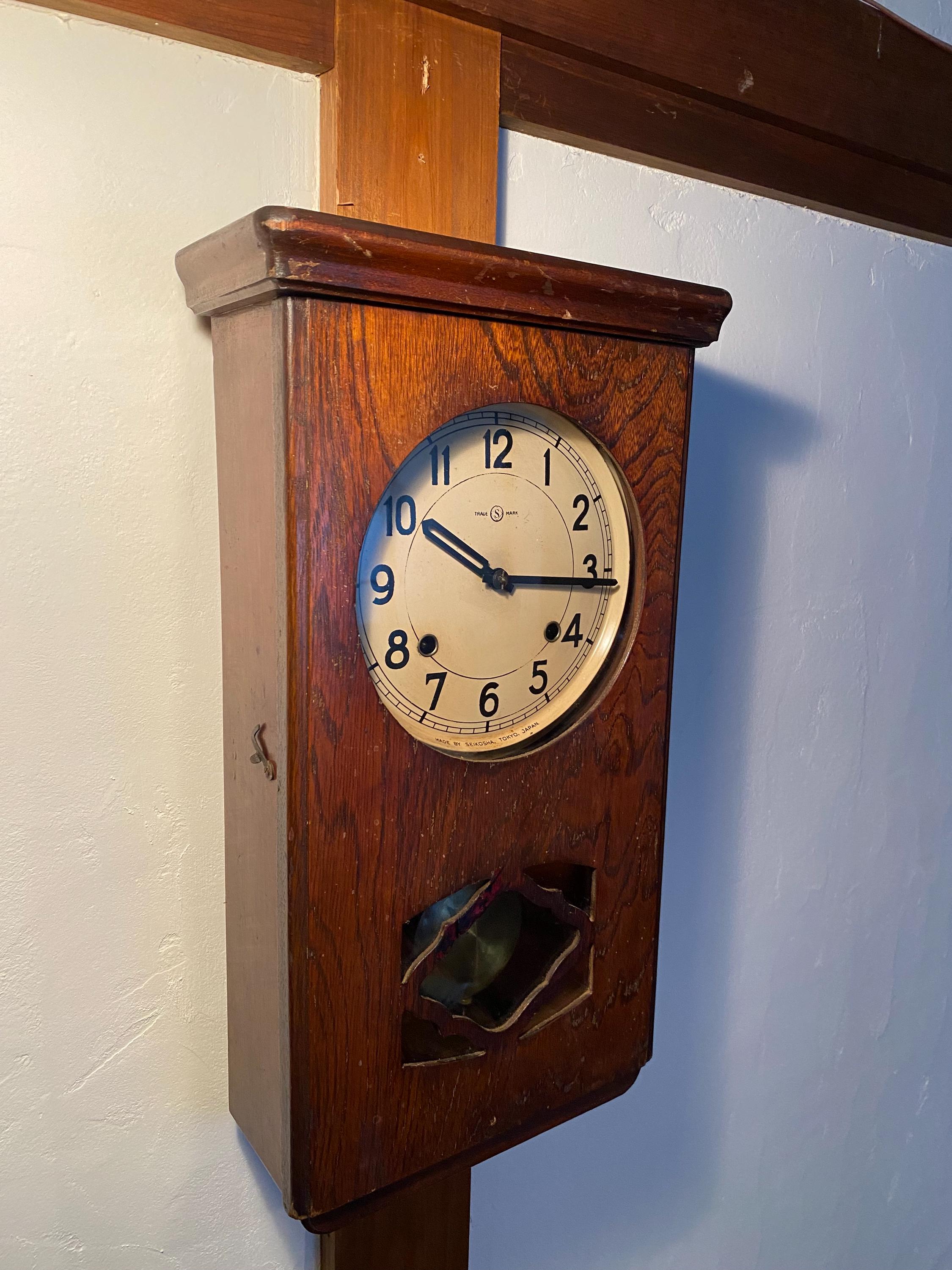 Vintage Seiko Wall Clock – Japanese Pendulum Clock, 1950s, Fully