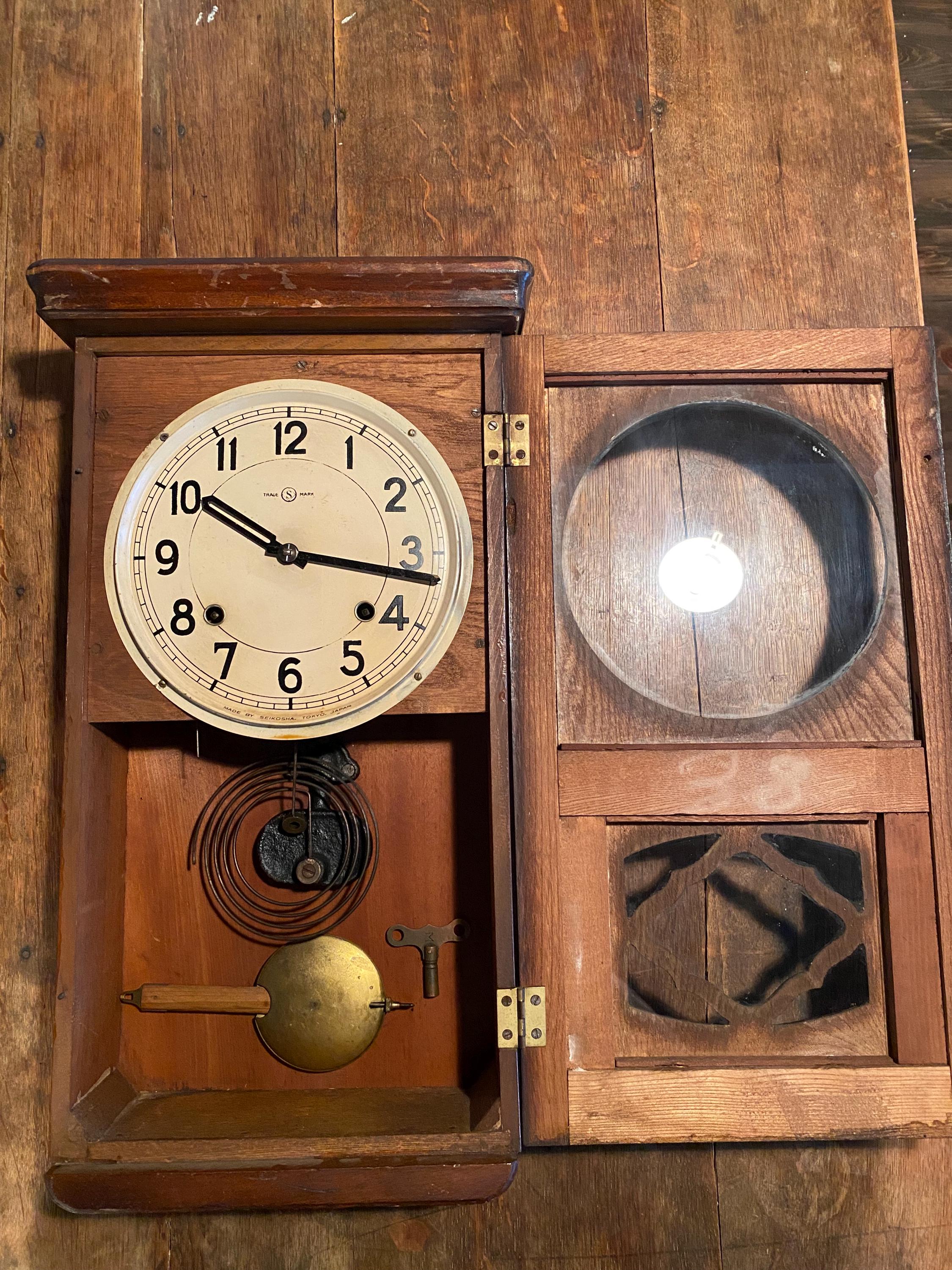 Vintage Seiko Wall Clock – Japanese Pendulum Clock, 1950s, Fully