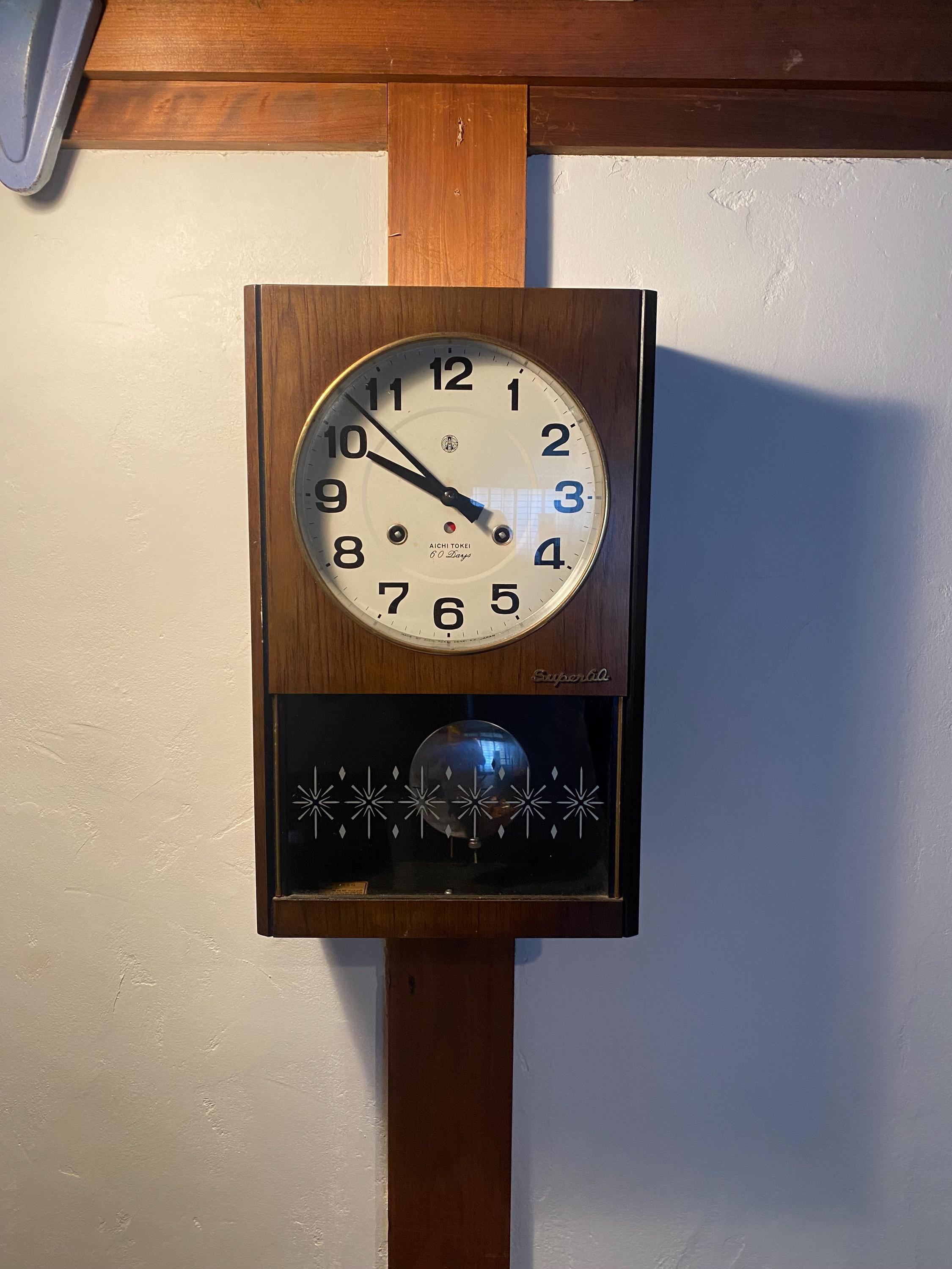 1950s Aichi Wall Clock – Japanese 60-day Pendulum Clock, Star