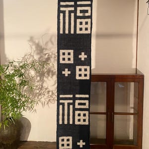 Vintage Japanese Kasuri Indigo Textile | 180×32cm Cotton Fabric | Ikat Weaving with “Fuku” Lucky Character Motif | Table Runner, Wall Hangin