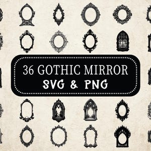 ゴシックミラークリップアート：ヴィンテージフレームSVG、バロックベクター（デジタルダウンロード