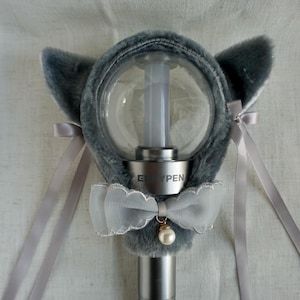 Enhypen Engenebong Ver.1/2 Light Stick Cover | Ribbon Bow Decor | Kpop Concert Accessory | Fanmade Cover for Enhypen Lightstick