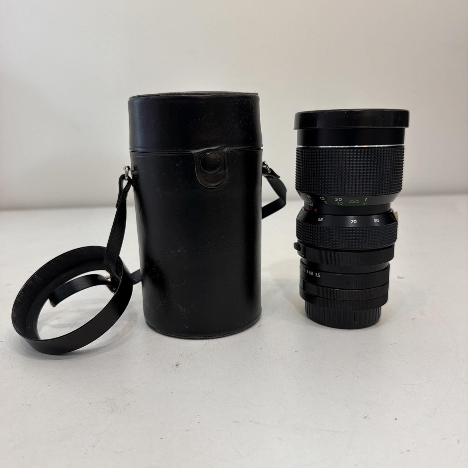Sun zoom lens - Etsy 日本